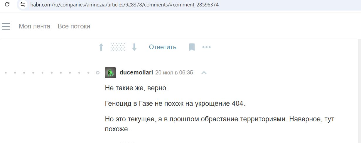 Egorov_Andrey_001__SoR_011__-Habt.jpg